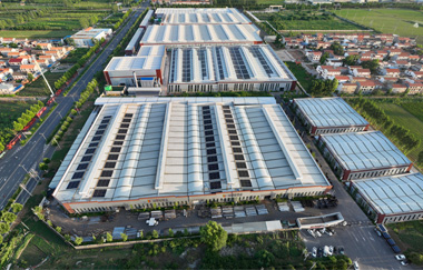 Factory Experience Hall