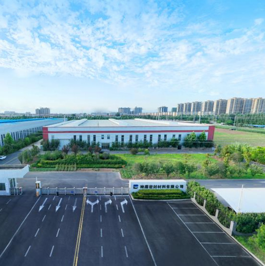 Factory Experience Hall