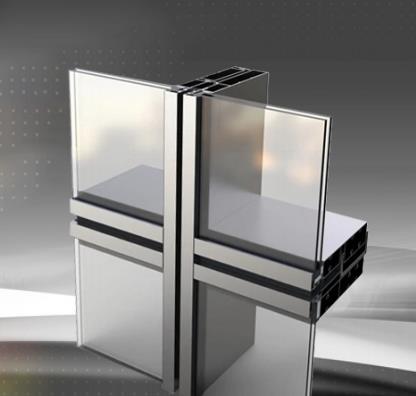 Thermal insulation and energy-saving curtain wall